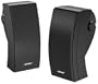 Bose 251 Environmental Speakers, premium outdoor speakers - Black