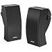 Bose 251 Environmental Speakers, premium outdoor speakers - Black
