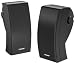 Bose 251 Environmental Speakers, premium outdoor speakers - Black