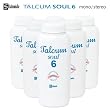 Talcum Soul 6