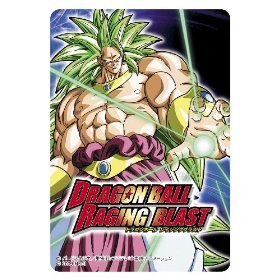 【PS3】ドラゴンボール レイジングブラスト 特典 「スーパーサイヤ人3ブロリー即時解放、限定アイテム装備キャラクター6戦士」ダウンロードコードカード付き