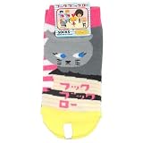 フックブックロー《リリック》キッズソックス☆NHKキャラクター子ども用靴下通販☆