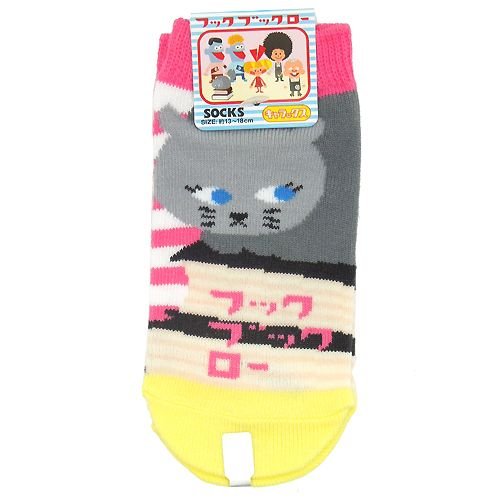 フックブックロー《リリック》キッズソックス☆NHKキャラクター子ども用靴下通販☆