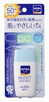 ニベア サンプロテクト マイルドミルク SPF50+ 30ml