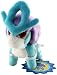 Pokemon Center Official Nintendo Pokemon Center Plush Stuffed Toy - 6" Suicune
