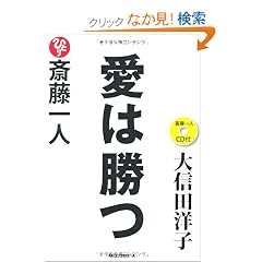 �֓���l ���͏��� [CD�t]