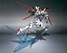 Robot Spirits Damashii Aile Strike Gundam Side MS R100 Action Figure_s-2