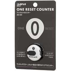 ダイヤ(DAIYA) AS-434 ワンリセットカウンター WH