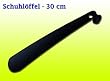 chausse-pied 30 cm, m�tal