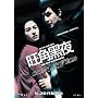 One Nite In Mongkok <b>DVD</b> ~ Cecilia Cheung