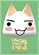 キャラクタースリーブコレクション どこでもいっしょ 「トロ」