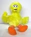 Search : Sesame Street Big Bird 9" Plush Doll Toy