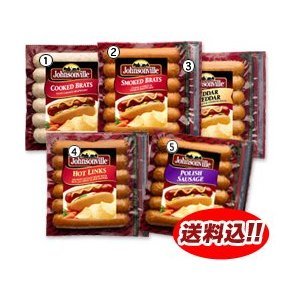 バラエティソーセージセット（クックド・スモーク・ポリッシュ・ベダーウィズチェダー・ホットリンクス）