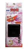 【 超小型 リチウムポリマー携帯バッテリー・充電器 】 携帯！安心君 （ au　CDMA 対応） ブラックの画像