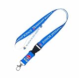NCAA Kansas Jayhawks Lanyard with Detachable Buckle "Junior Jayhawks"