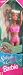Barbie - Splash 'n Color SKIPPER Doll - 1996 Mattel