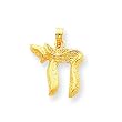 14k Chai Pendant