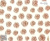 �l�C���V�[�� �f�R�l�C�� N-110 �A�}�����[�Y(BE)�̉��i��r