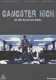 Gangster High (DVD)