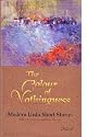 The Colour of Nothingness: Modern Urdu Short Stories