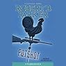 Potshot