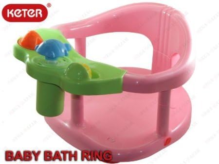 Baby Bath Ring Seat With Toy Rack and Water Splash Toys by KETER