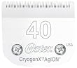 Oster CryogenX Professional Animal Clipper Blade, Size # 40