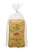 La Panzanella Rosemary Croccantini, 8-Ounce Bags (Pack of 6)
