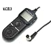 GSI Super Quality Multi-Function Timer Remote Control Shutter for Nikon D2H, D1x, D1h, D1, D2x, D100, D200, F5, D2Xs, D3, D300,	D700, F6, F100,	F90, F90x - Kodak DCS-14n - Fuji Finepix S3pro, Finepix S5pro, LCD Illuminated Screen, Exceeds the Nikon MC-30
