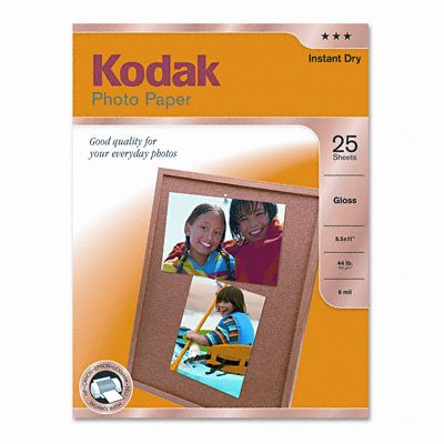 New-Glossy Photo Paper 8-1/2 x 11 25 Sheets/Pack Case Pack 2 - 438345