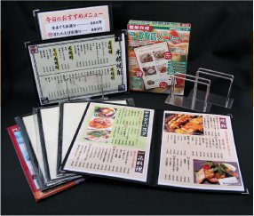 Cover image : 店長がんばれ！応援セット01
