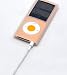Focal Point ICEWEAR for iPod nano 4G TUN-IP-000071