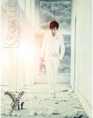 Genii Magazine - December 2014