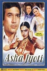 Asha Jyoti