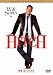 DVD�u�Ō�̗��̂͂��ߕ� [DVD]�v