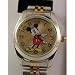 Disney Women's MCK806 Minnie Mouse Moving Hands Twotone Bracelet Watch