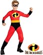 Dash Incredible Kids Costume