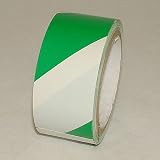 JVCC HZ-8 Hazard Warning Tape: 2 in. x 18 yds. (Green with White stripes)