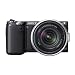 Sony NEX-5N 16.1 MP Compact Interchangeable Lens Touchscreen Camera with 18-55mm Lens (Black)