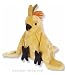 Plush Moluccan Cockatoo Cuddlekin 12 