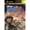 Conflict: Desert Storm 2 Back to Baghdad