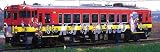Nゲージ A8626 キハ40-2118・更新車「三代目鬼太...