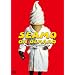 SEAMO ON DEMAND ~perfect clip collection~ [DVD]