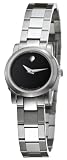 Movado Junior Sport Ladies Watch 0605106