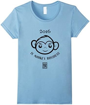 2016 Chinese New Year Monkey Business T-Shirt - Female Medium - Baby Blue
