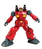 Mobile Suit Gundam Muzzle Action Figure RX-77-2 Gundam (#109)