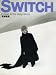 SWITCH Vol.17 No.5: �[�ÊG���@Frozen in the deep forest