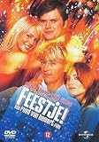 Love Trap ( Feestje ) [DVD]