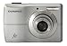 Olympus FE-26 12MP Digital Camera with 3x Optical Zoom and 2.7 inch LCD (Silver)