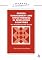 School Management and Effectiveness in Developing Countries (Continuum Collection)